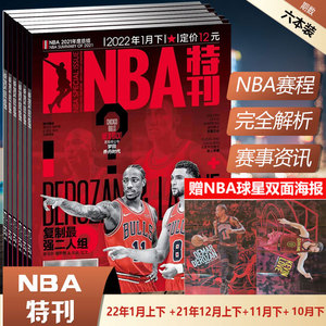 犹豫三秒弃