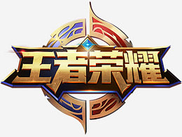 这样的比赛