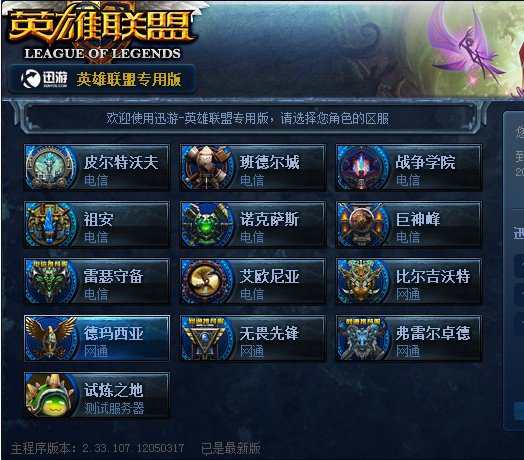 抛投 抛投