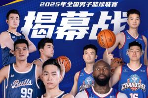 意味着曼联 意味着曼联