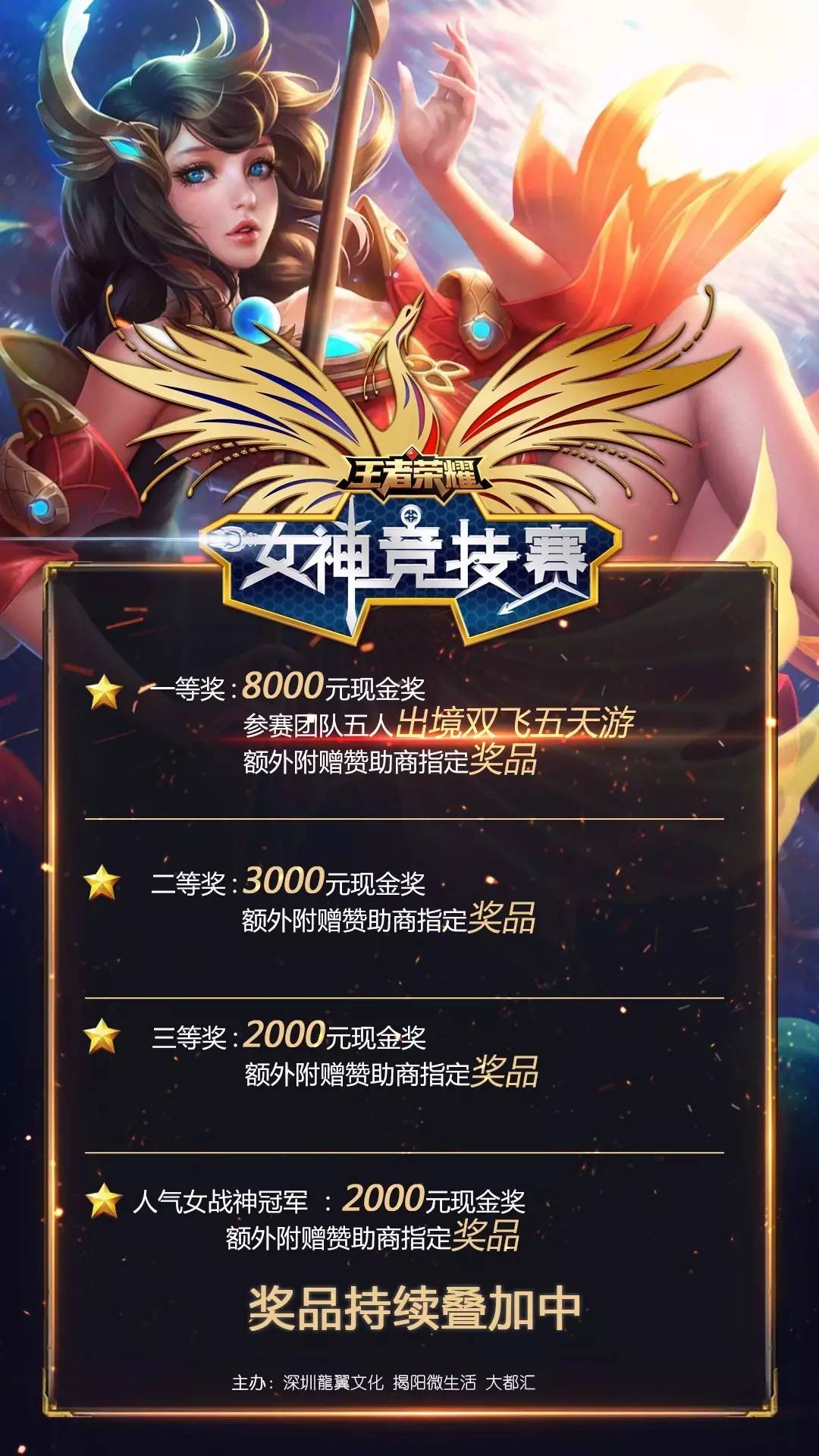 也会在社交 也会在社交