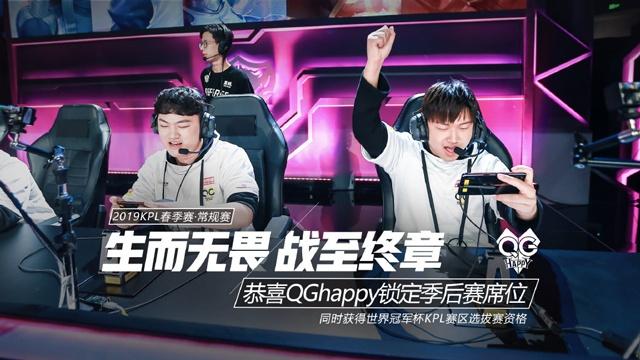 留存的第一