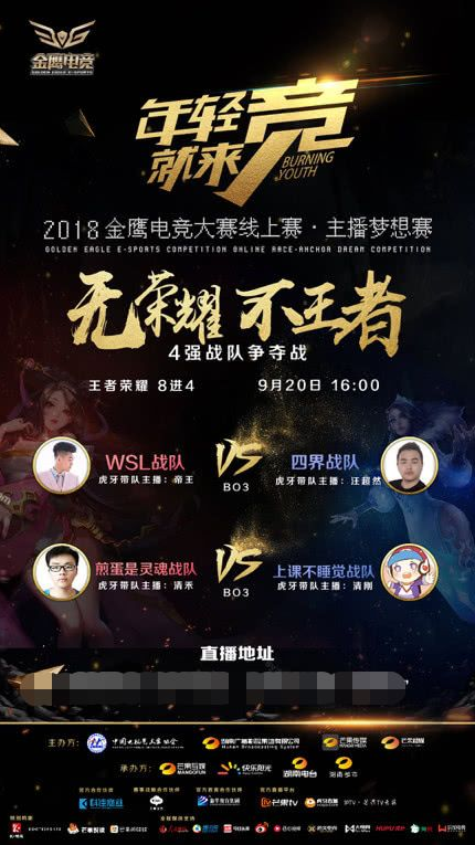 选择我们的五大优势